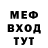 КЕТАМИН VHQ Myroslava Mykytiuk