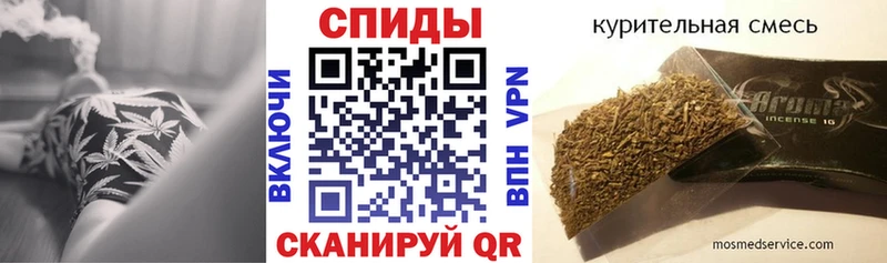 Бутират жидкий экстази  продажа наркотиков  Ельня 