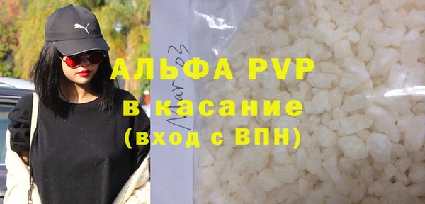 a pvp Арсеньев