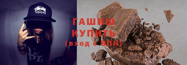 наркотики Аркадак