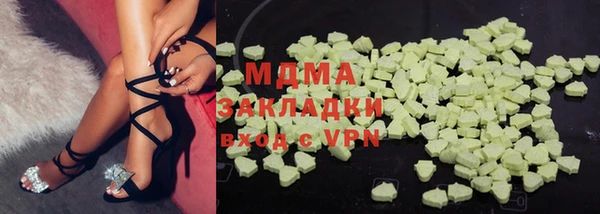 a pvp Арсеньев