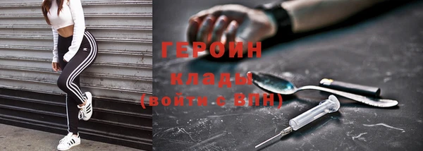 наркотики Аркадак