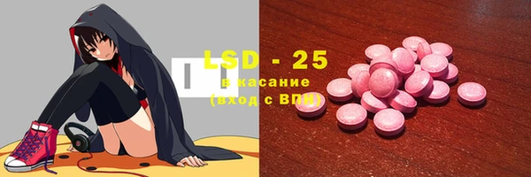 наркотики Аркадак