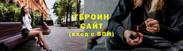 наркотики Аркадак