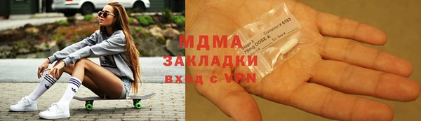 наркотики Аркадак
