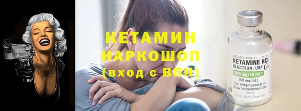 наркотики Аркадак