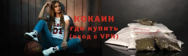 ECSTASY Вуктыл
