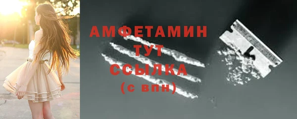 a pvp Арсеньев