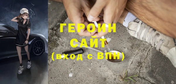 a pvp Арсеньев