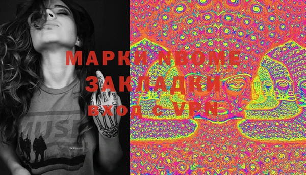 a pvp Арсеньев
