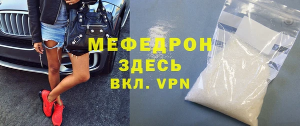 a pvp Арсеньев
