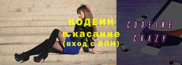a pvp Арсеньев