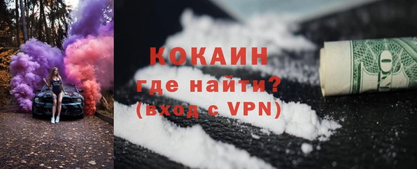 наркотики Аркадак