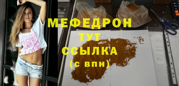 a pvp Арсеньев