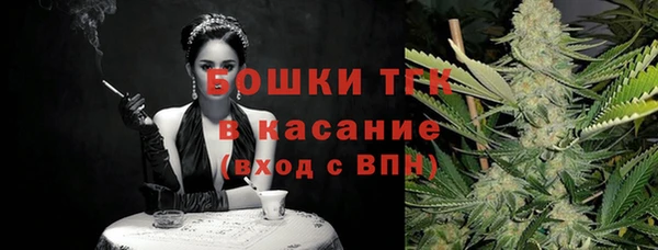 a pvp Арсеньев