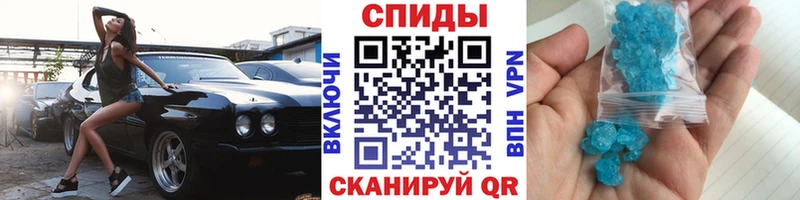 даркнет сайт  Ельня  МЕТАМФЕТАМИН Декстрометамфетамин 99.9% 