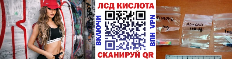 площадка клад Ельня Наркотические марки 1,5мг